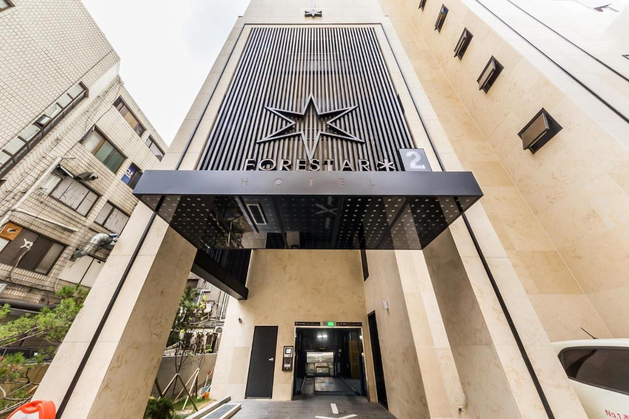 Forestar 2 Hotel Seul